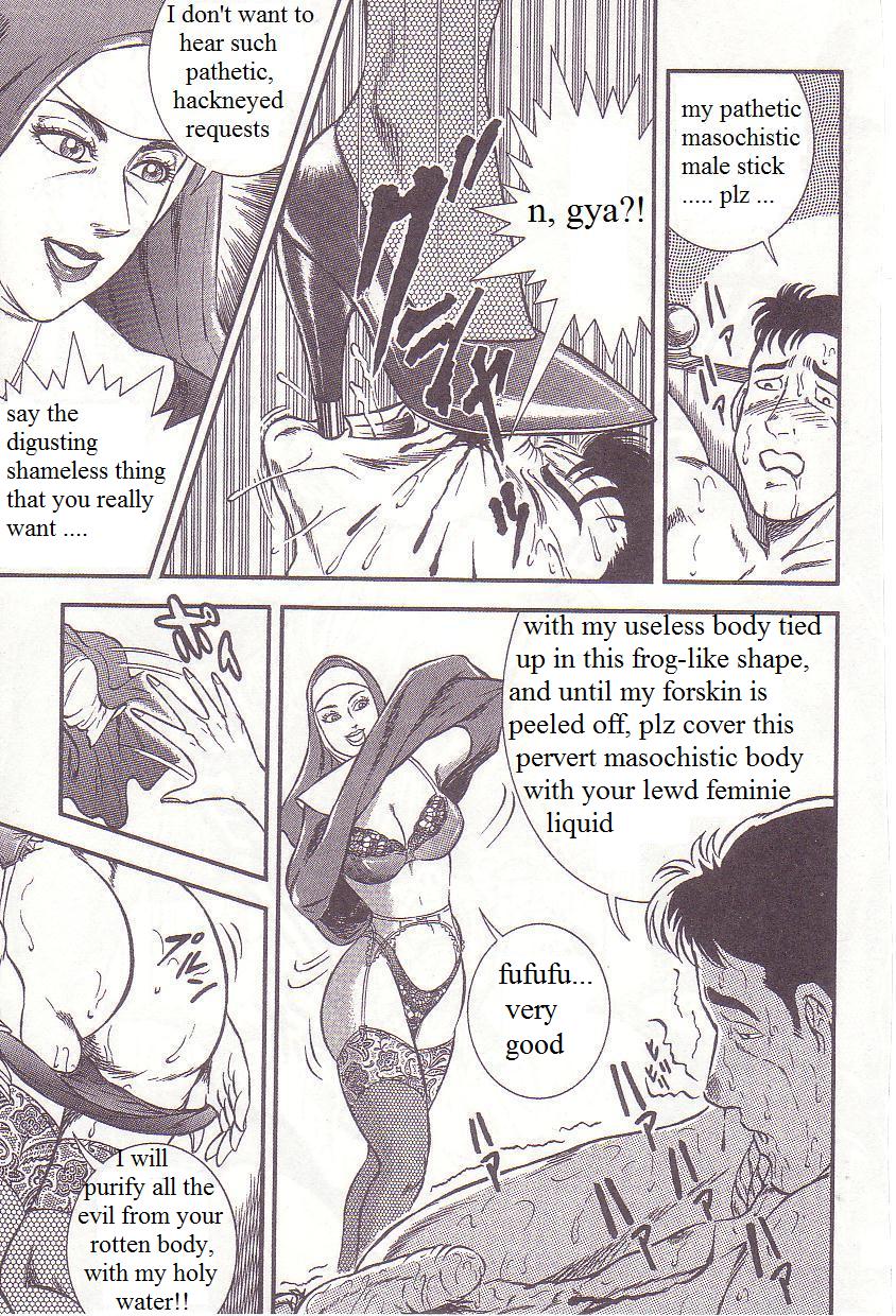 Zange no Houshuu | The Reward of Repentance page 11 full