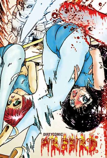 [Dirty Matsumoto] FIREBIRD cover