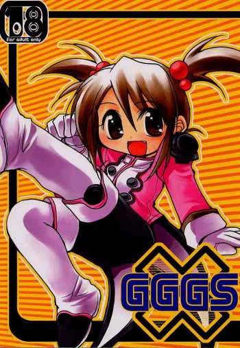 [Kyomu no Uta, DANGER=ZONE (Satou Toshio, Tokita Monta)] GGGS (Sakura Taisen 3) cover