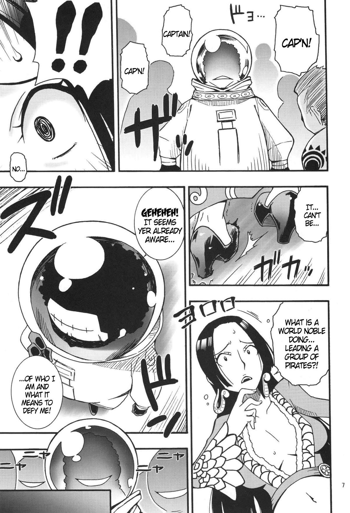 NyanNyan Hebihime page 6 full