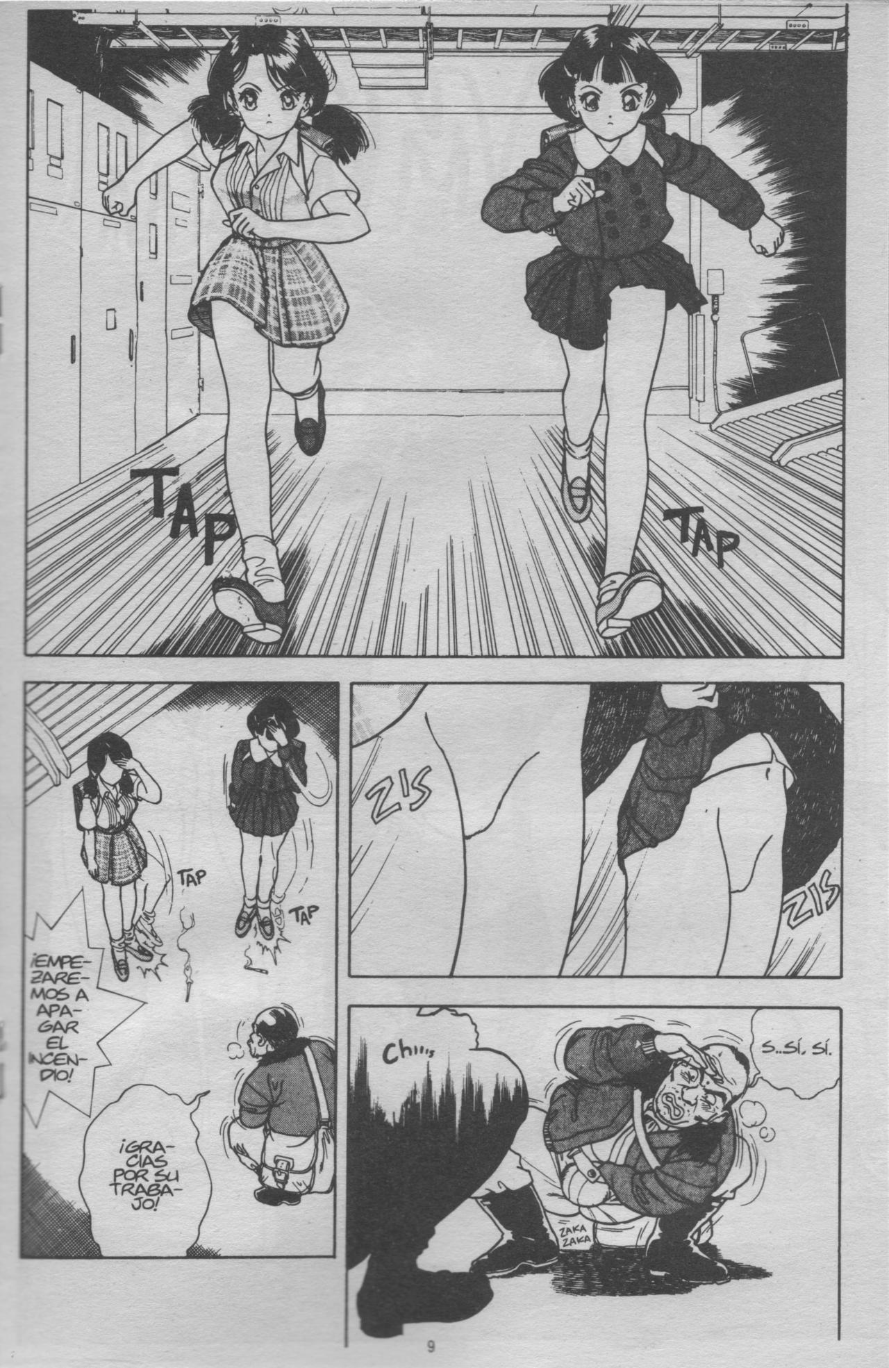 Visionary 11 page 10 full