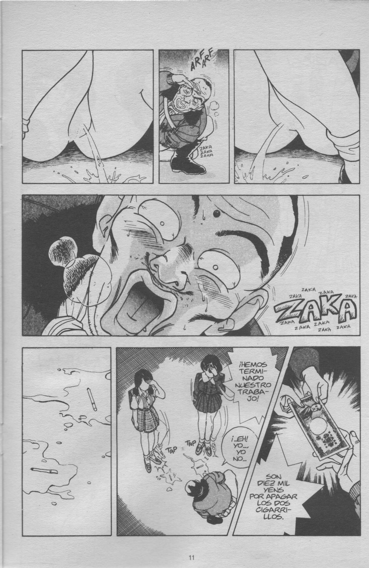 Visionary 11 page 12 full