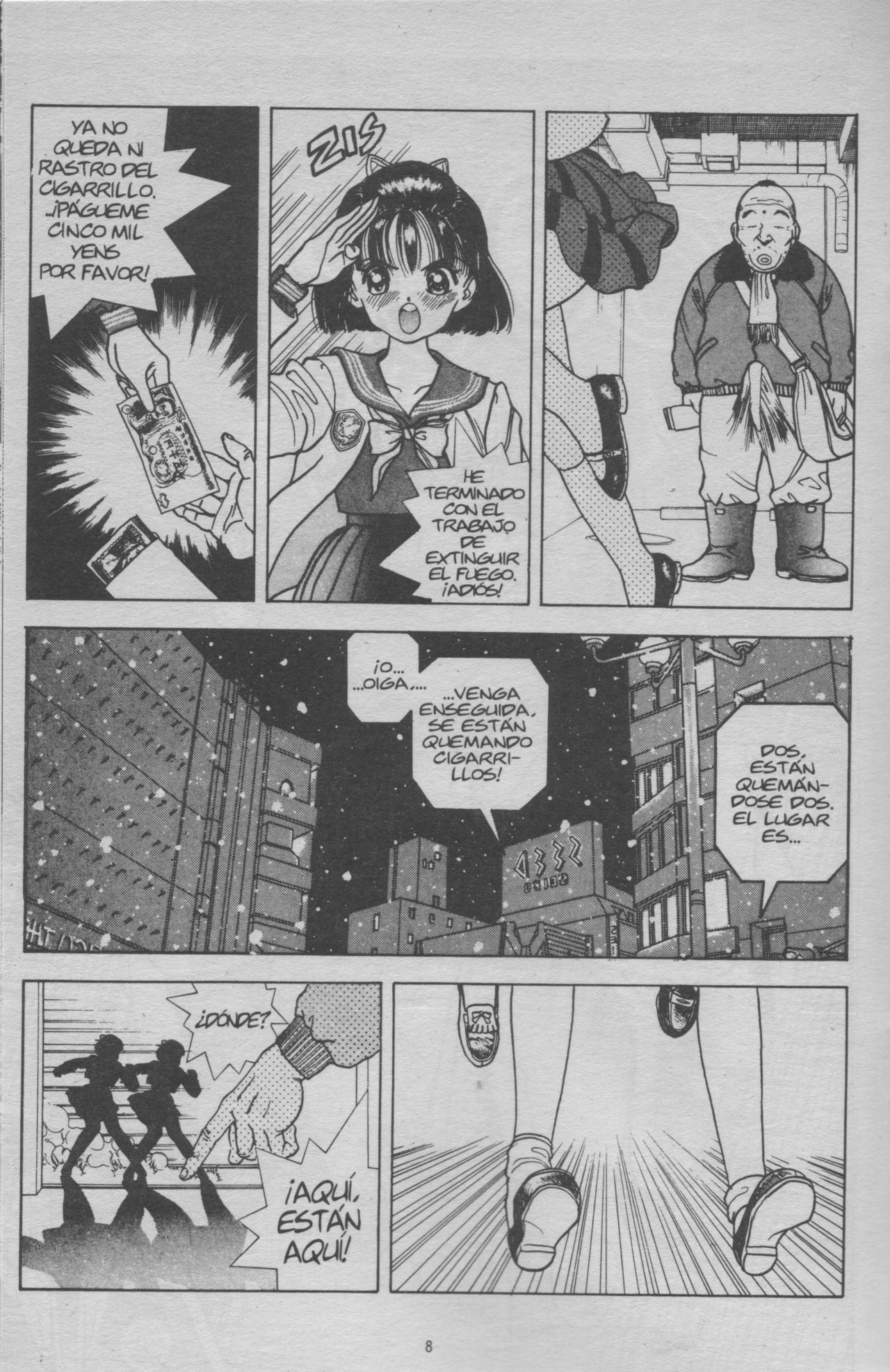 Visionary 11 page 9 full
