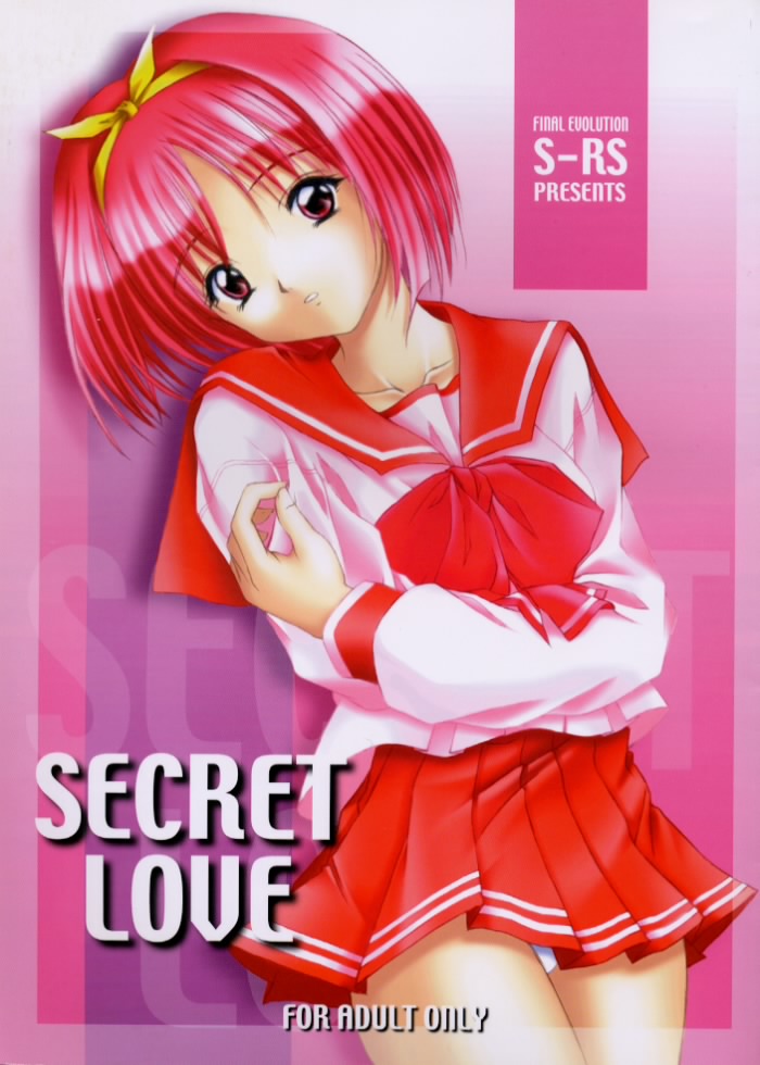 SECRET LOVE page 1 full