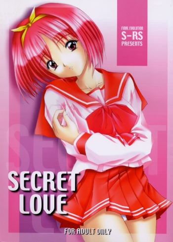 (CR27) [S-RS (ZAN, R-14)] SECRET LOVE (To Heart) cover