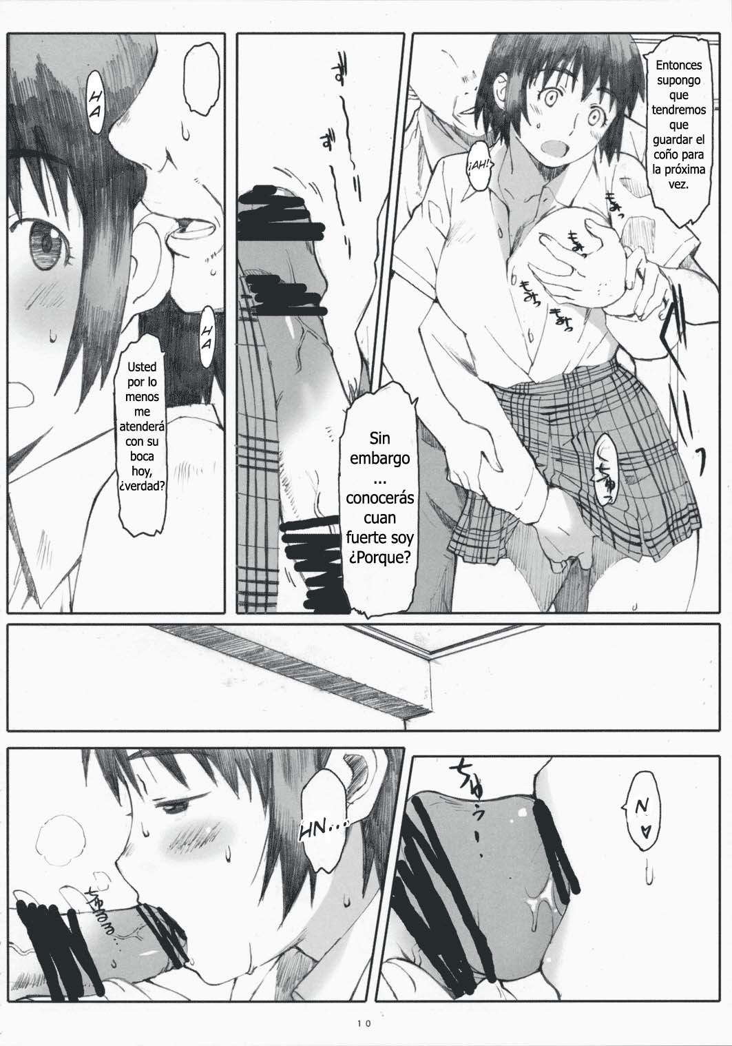 Natsukaze! 3 page 9 full