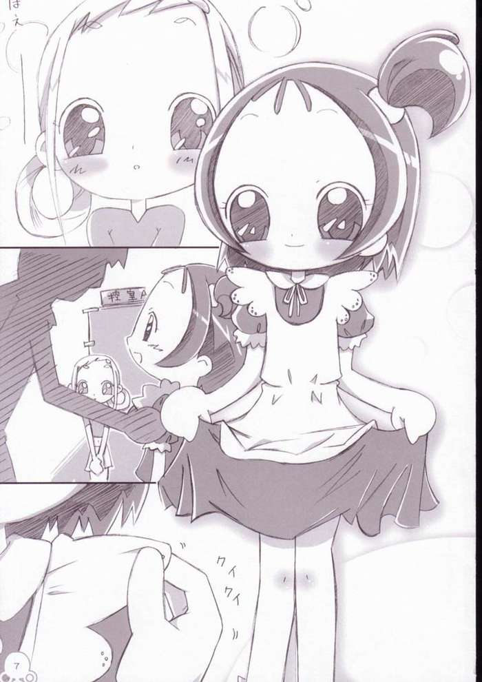 Onmomoemoekafe page 8 full