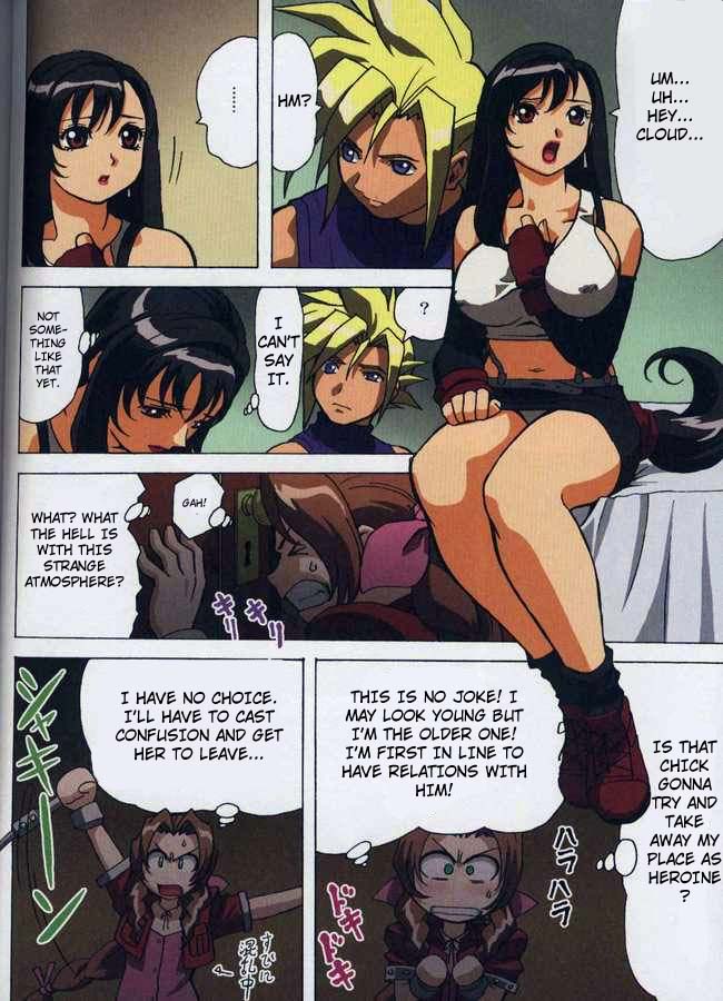 Koi no Troubleshooting page 3 full
