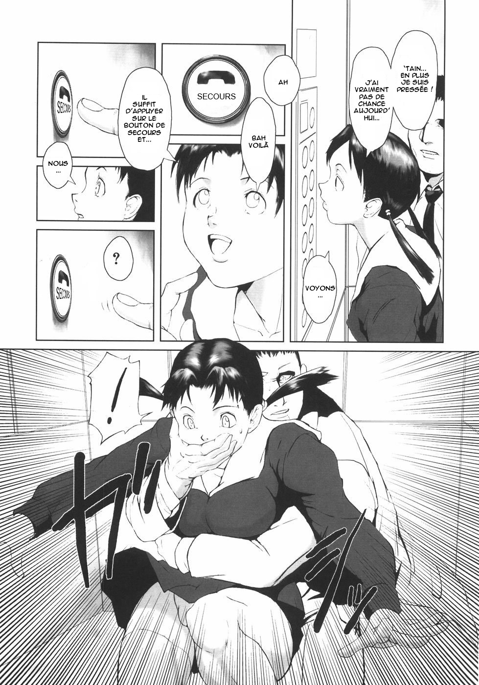Histoire d'ascenseur page 3 full