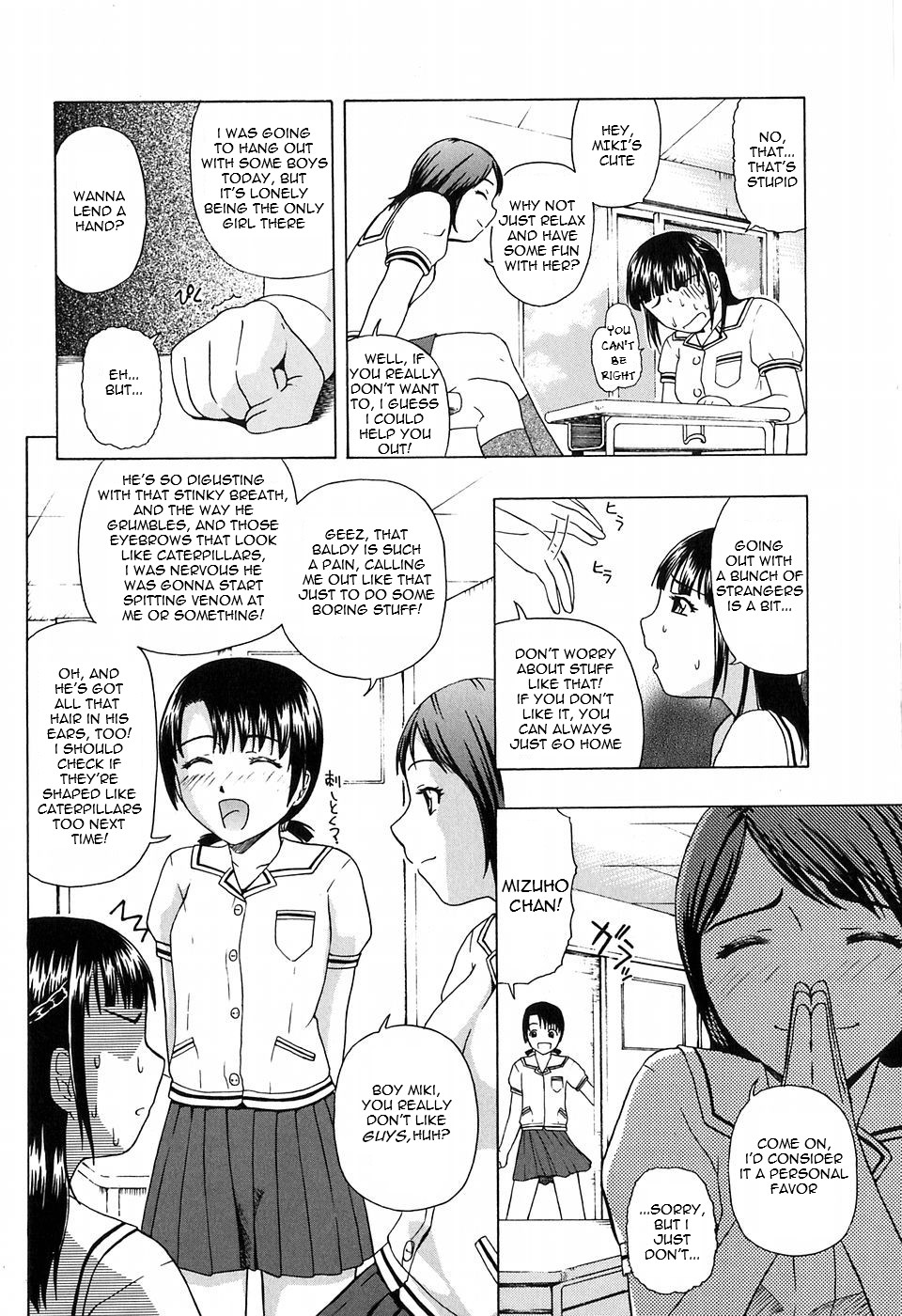 Hanazono | Flower Garden   =LWB= page 6 full