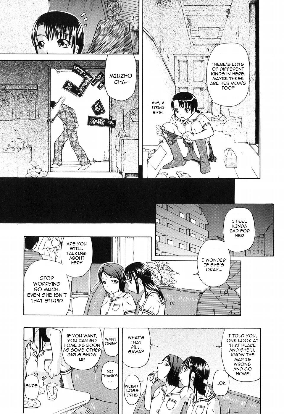 Hanazono | Flower Garden   =LWB= page 9 full
