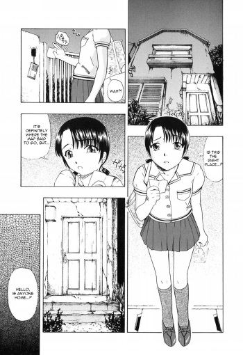 [Oyster] Hanazono | Flower Garden (Shoujo Jigoku IV) [English] =LWB= cover