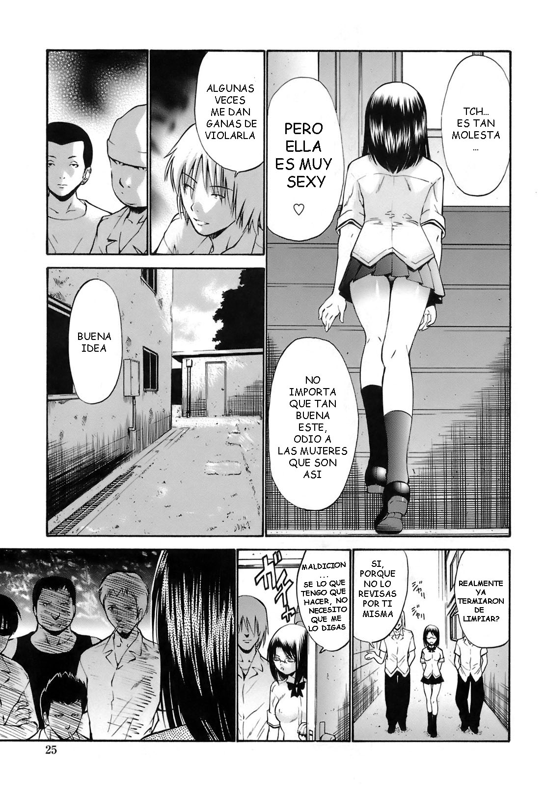 Rinkan Shimai - Gang Rape Sister Ch. 2 page 3 full