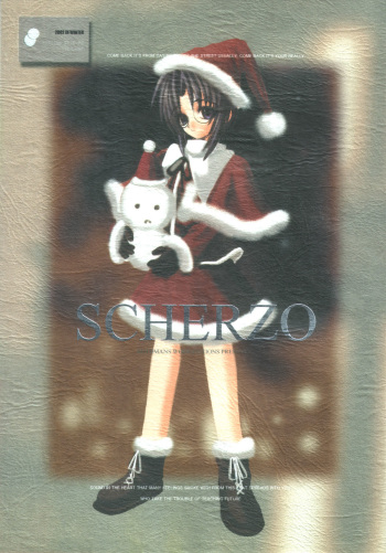 [CHRONOLOG, R-Works] SCHERZO (Tsukihime) cover