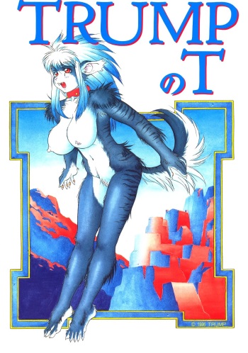 (CR20) [Team Shuffle (Trump)] Trump no T cover