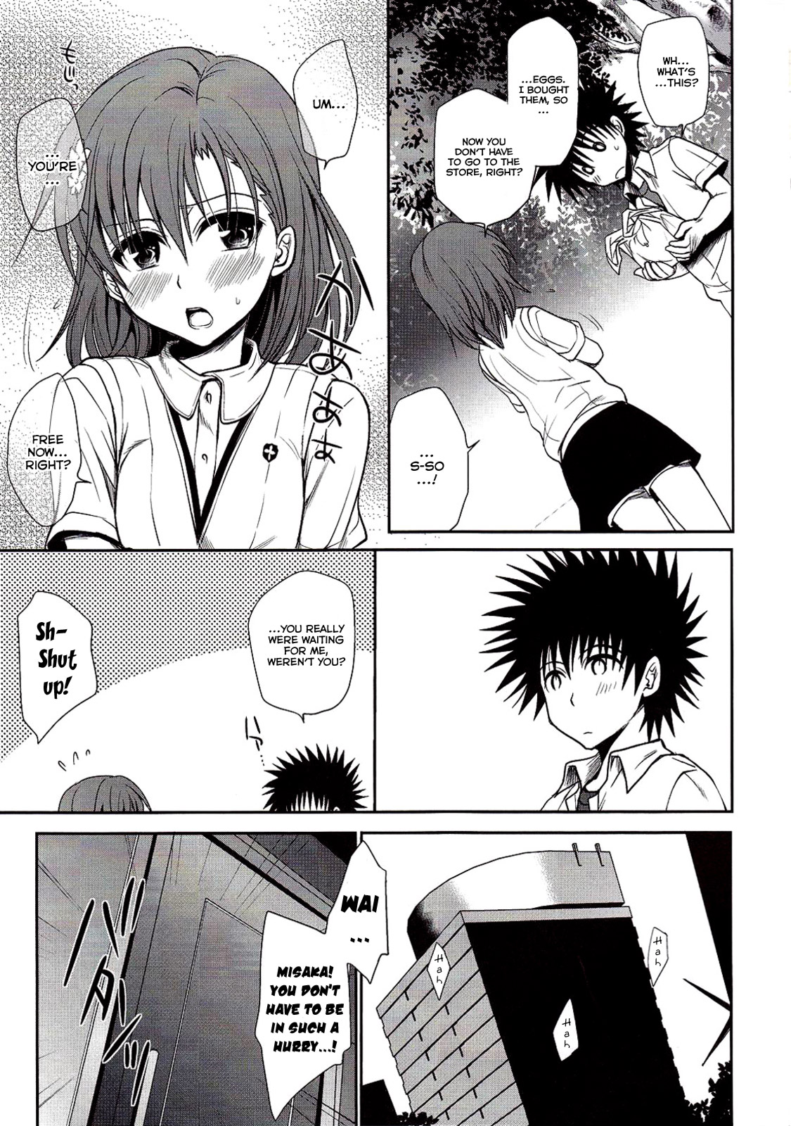 Choudenji Hou no Mamori Kata Jou page 9 full