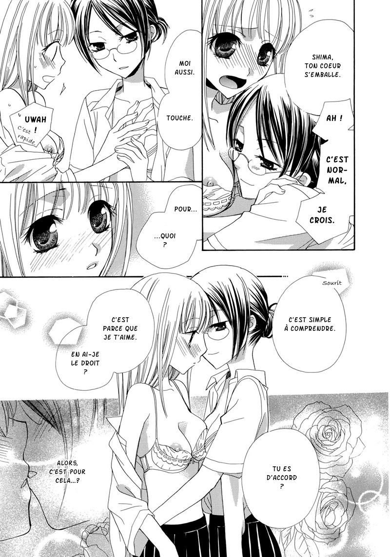 wildrose : La Magicienne de la serre page 11 full
