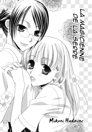 wildrose : La Magicienne de la serre(french) cover