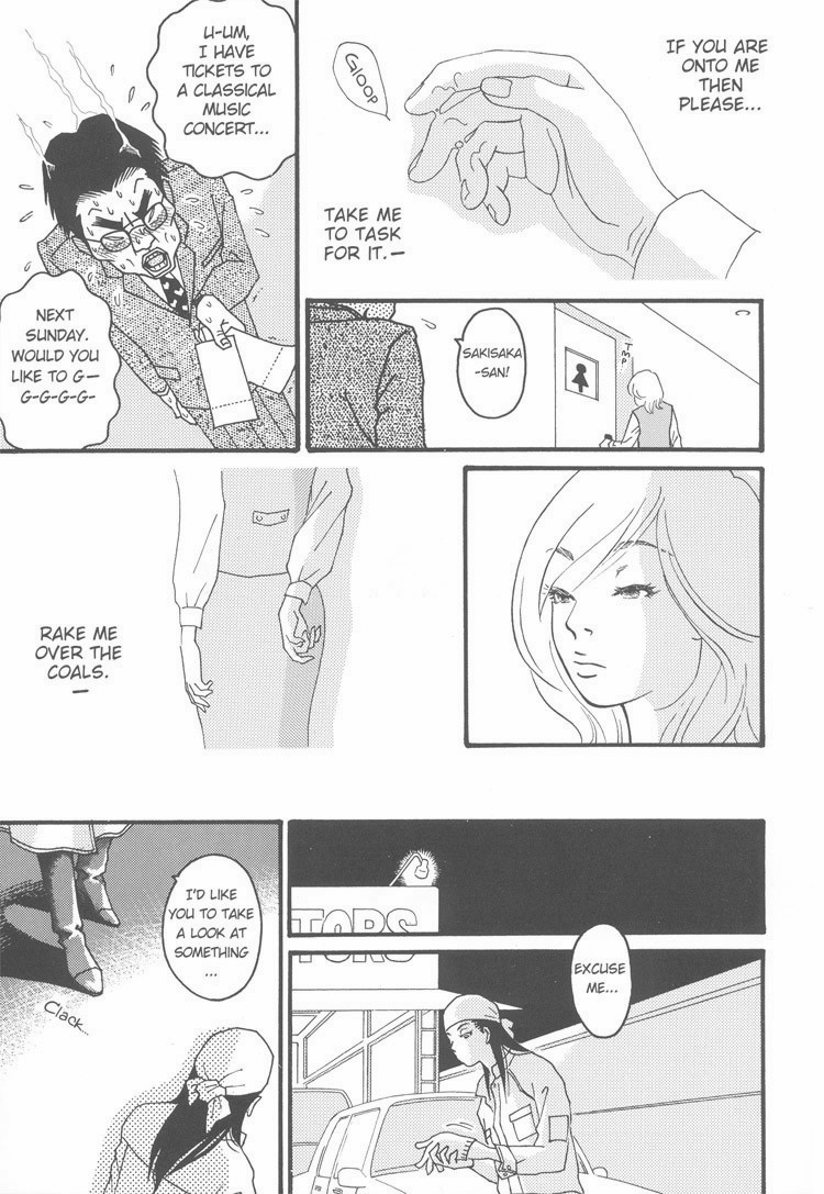 Maintenance page 11 full