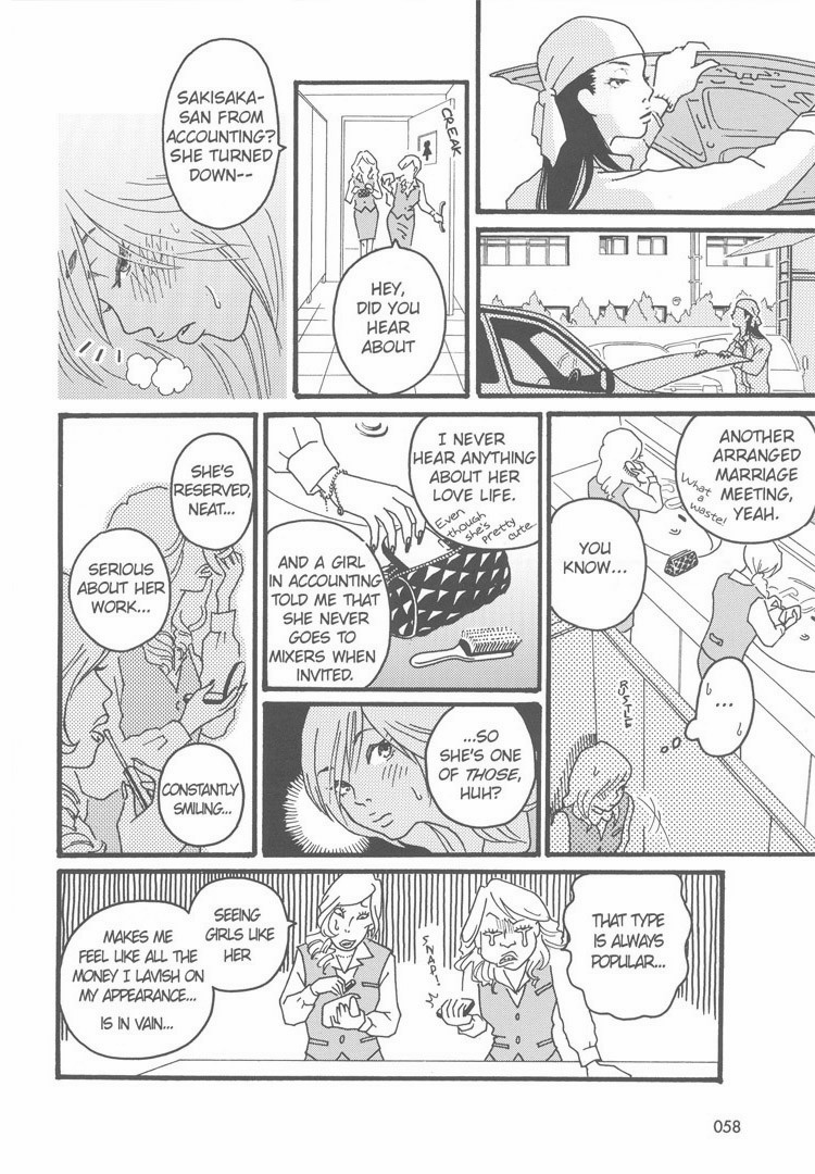 Maintenance page 6 full