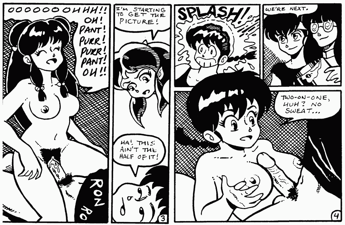 Cherry Blossom page 12 full
