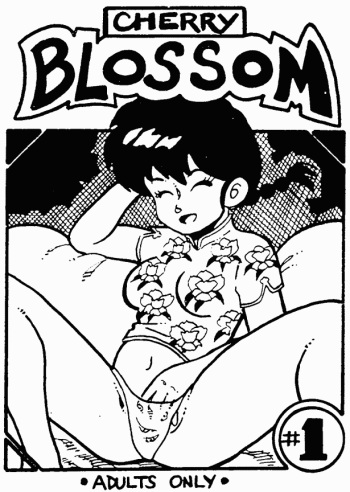 [Frank Strom] Cherry Blossom (Ranma 1/2) cover