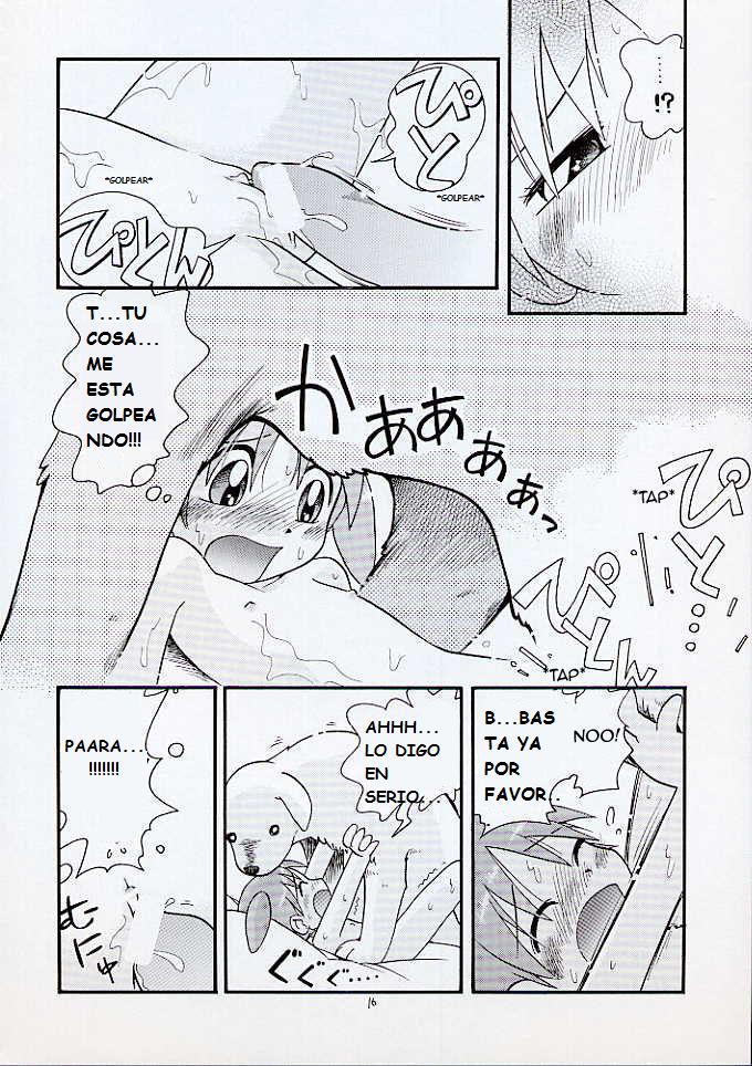 Hoshino Fuuta - Best Friend page 12 full