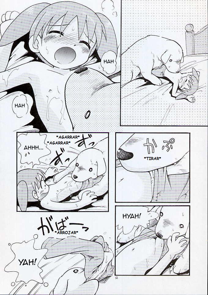 Hoshino Fuuta - Best Friend page 8 full