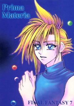 FF7 - Prima Materia