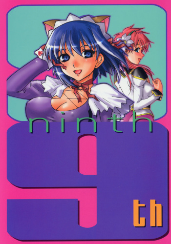 (C69) [Rikudoukan (Rikudou Koushi)] nineth (Various) cover