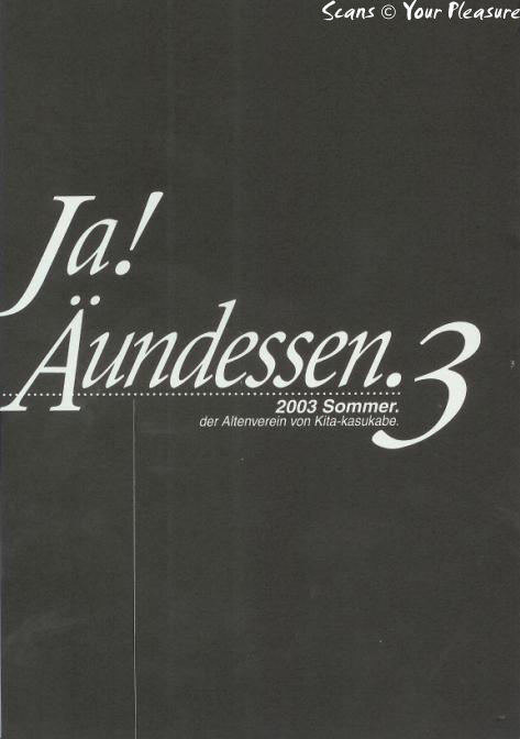 Ja! Äundessen. 3 page 2 full