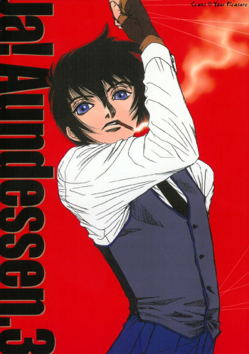(C64) [Kita-Kasukabe Rohjinkai (Moto-ho)] Ja! Äundessen. 3 (Hellsing) cover
