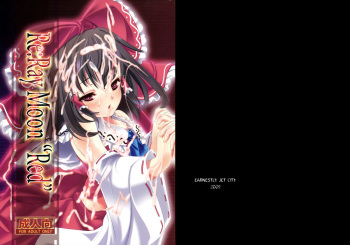(C76) [EARNESTLY JET CITY (Sasaki, Kojima)] Re: Ray Moon “Red” (Touhou Project) cover