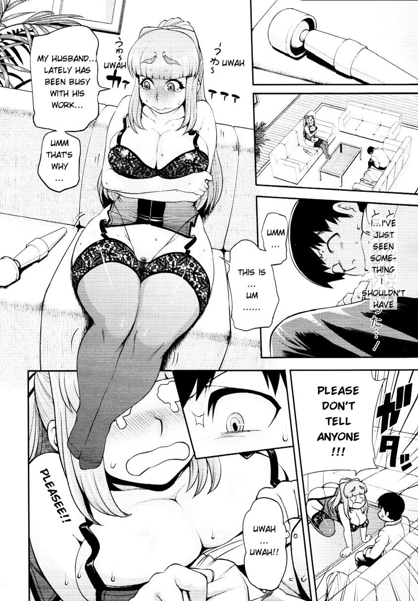 Gogo no Kouchou | Afternoon Blush page 6 full
