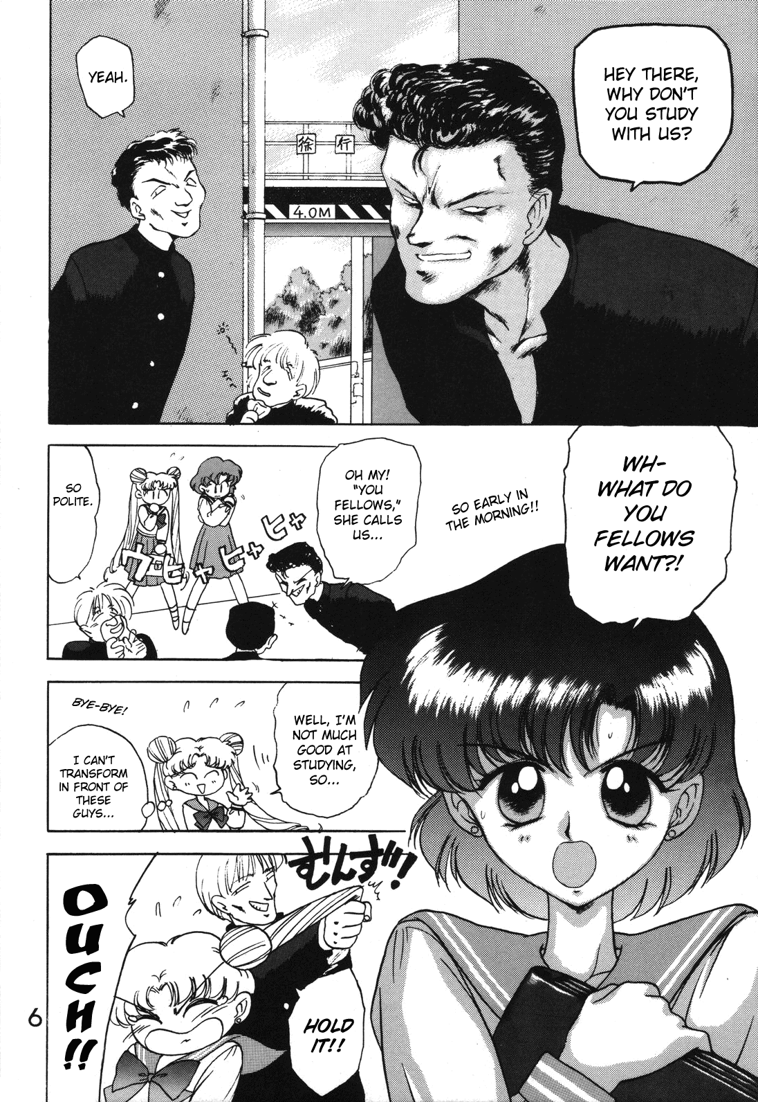 Killer Queen page 5 full