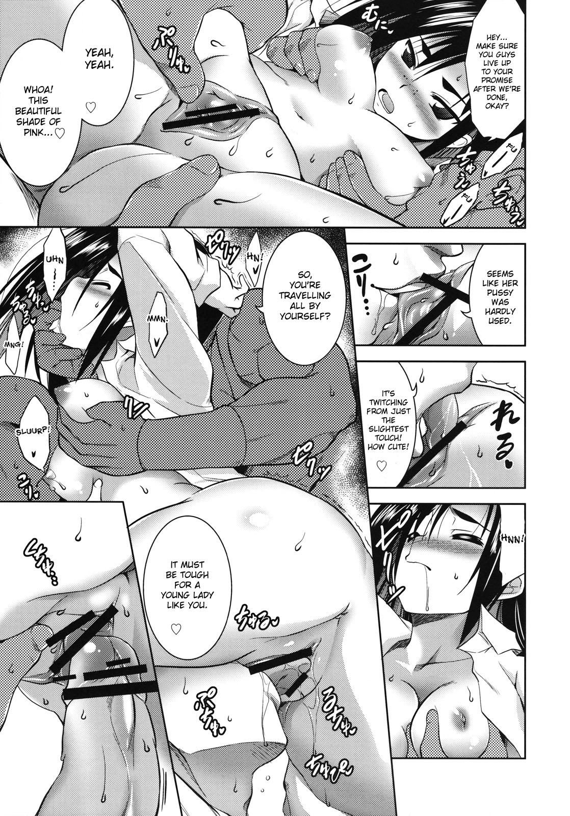 Shinku no Roman Kikou | Shinku&rsquo;s Romantic Traveler&rsquo;s Journal page 4 full