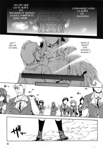 [Erect Sawaru] Pandra -Shiroki Yokubo Kuro no Kibou- Ch. 1-2 [French] [Booth] cover