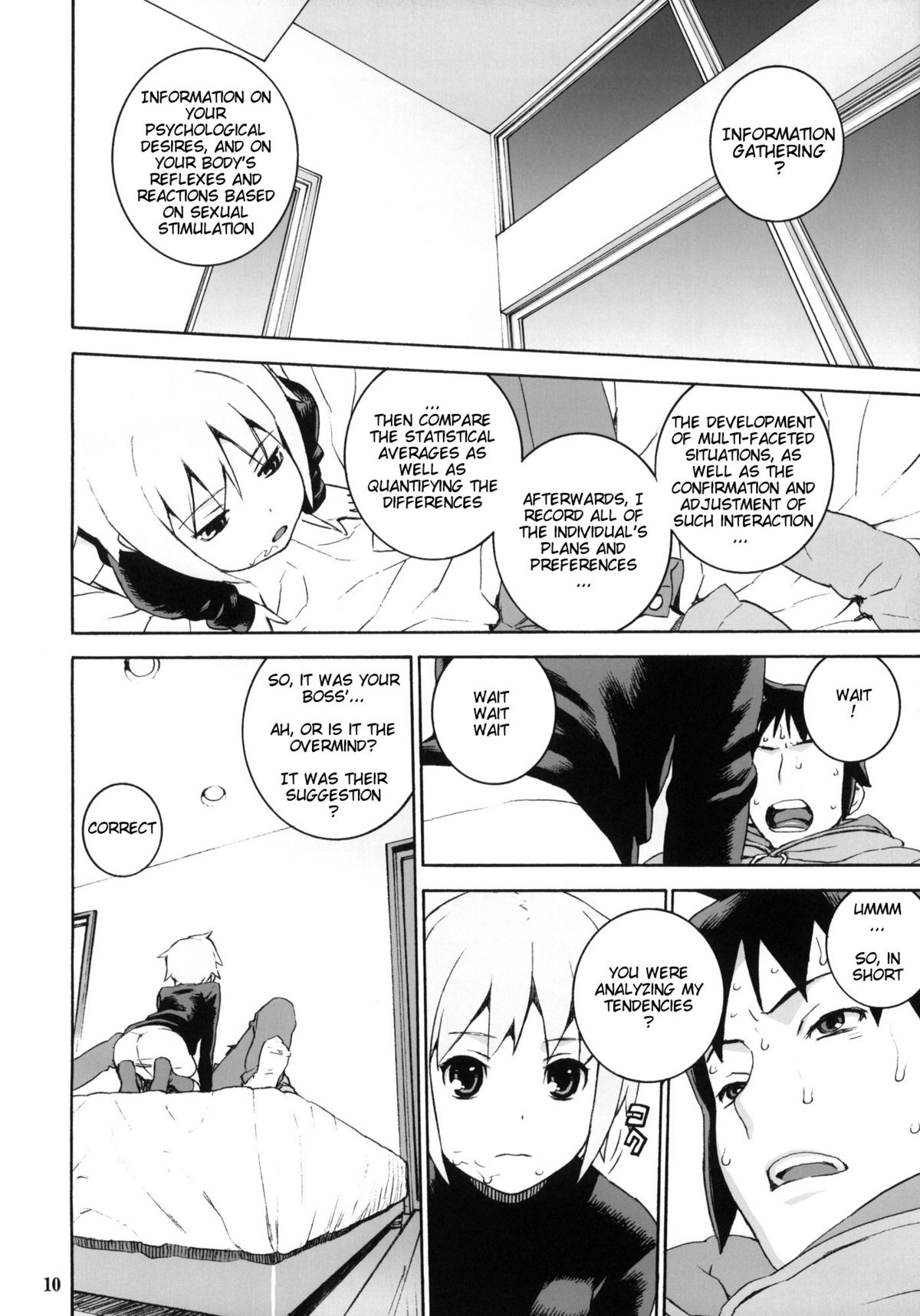 Nagato Yuki no Inbou page 10 full