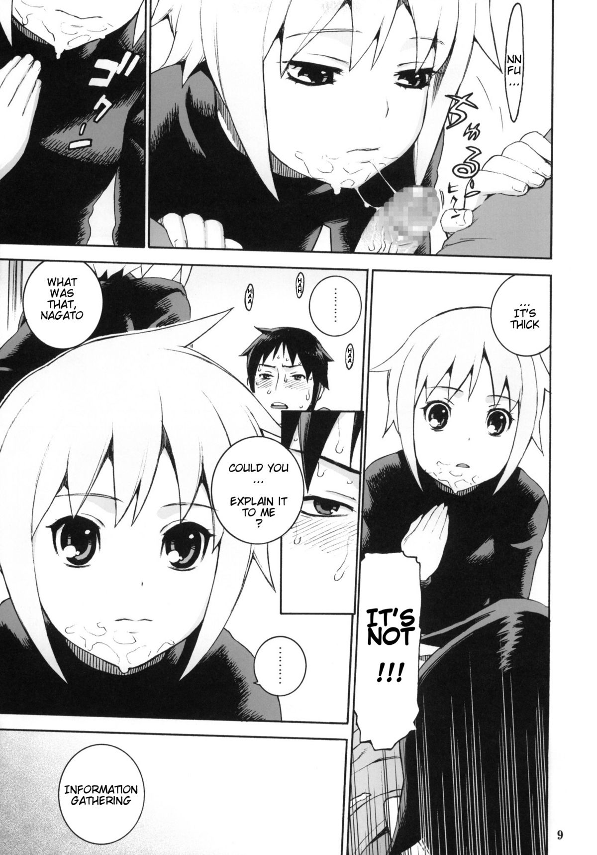 Nagato Yuki no Inbou page 9 full