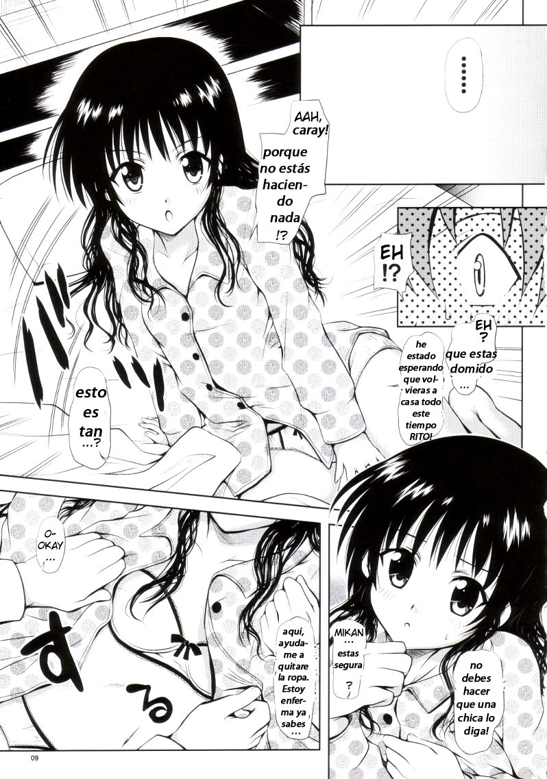 R Mikan 3 page 6 full