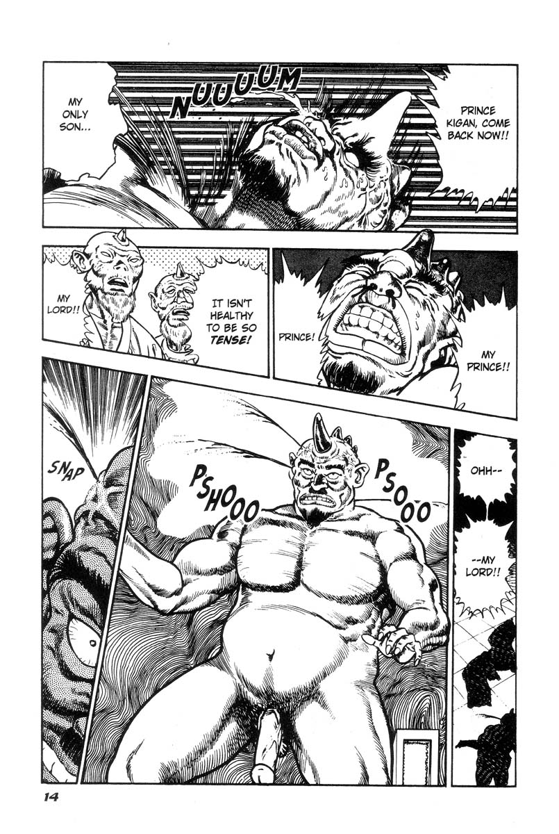 Adventure Kid Vol.4 page 12 full