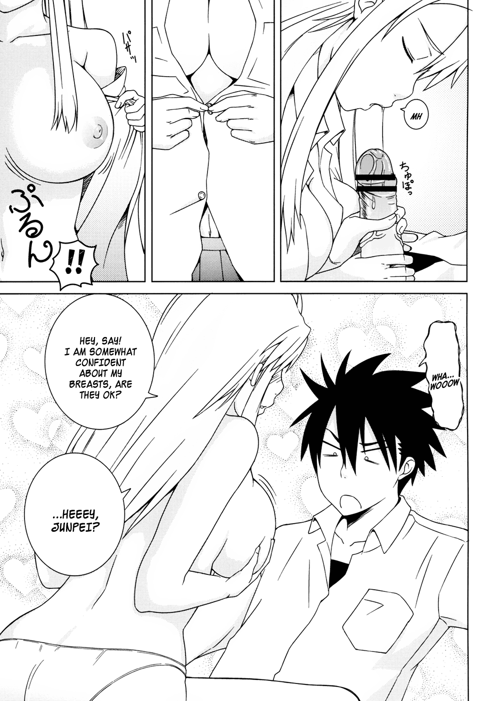 Itazura Nyanko! | The Teasing Cat Girl! page 12 full