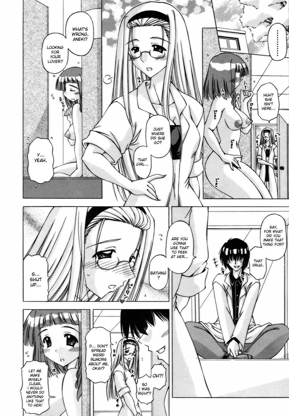 Escalating feelings page 4 full