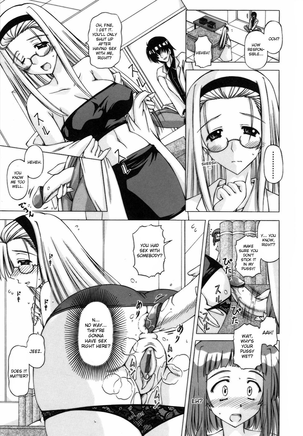 Escalating feelings page 5 full