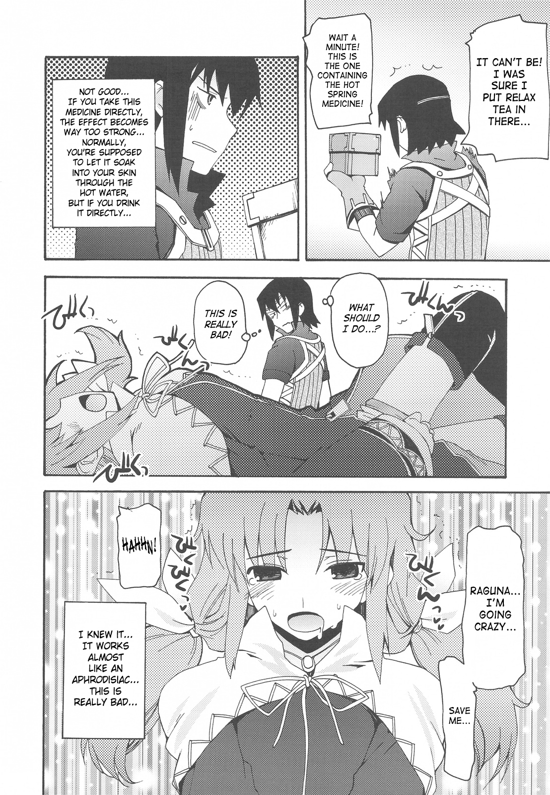 RAINBOW HERB TEA page 7 full