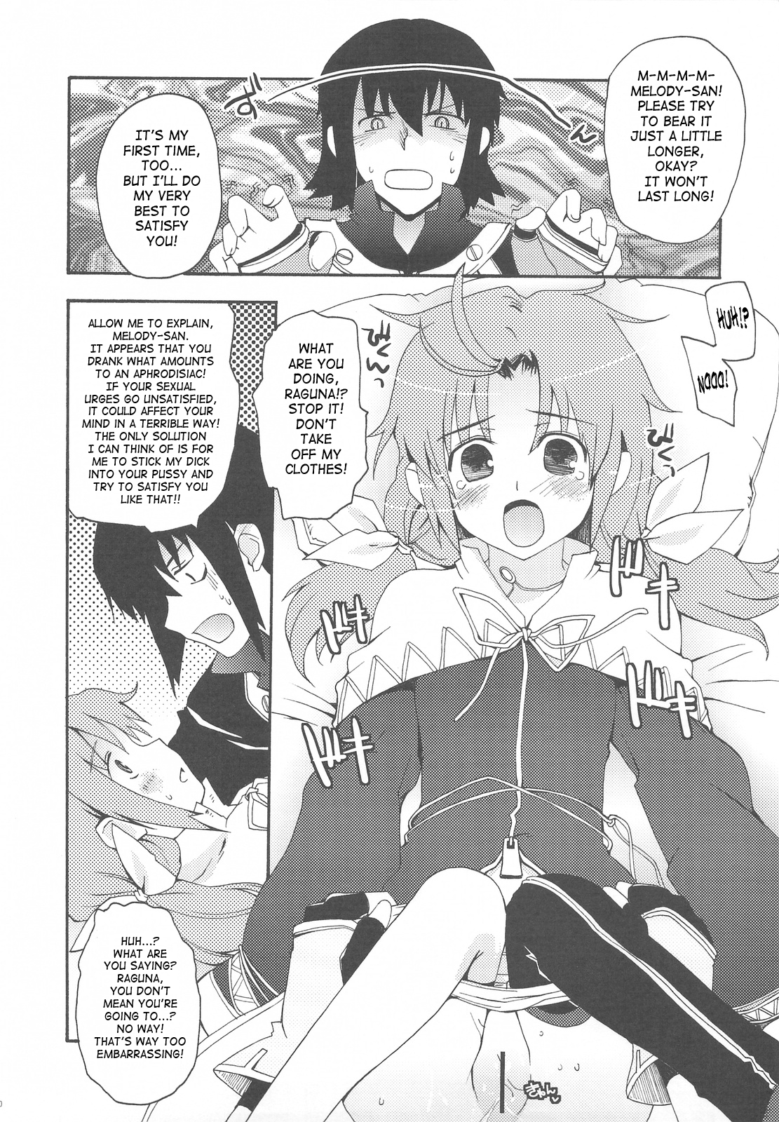 RAINBOW HERB TEA page 9 full