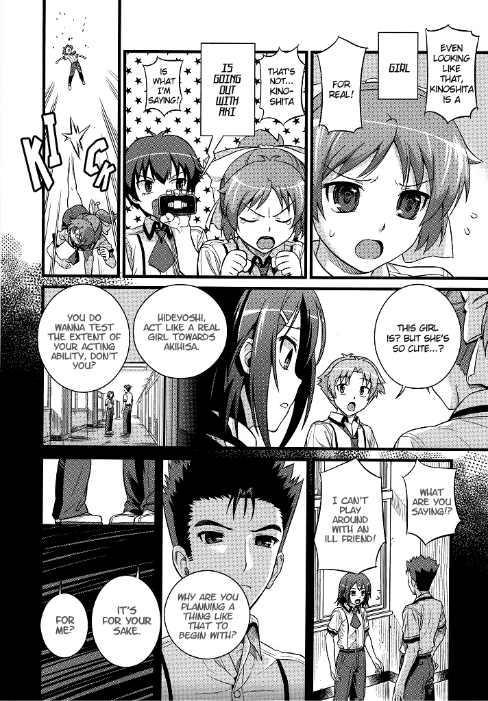 Actors page 6 full