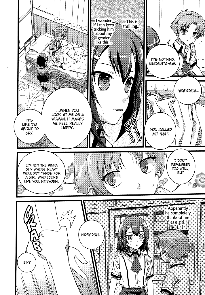 Actors page 8 full