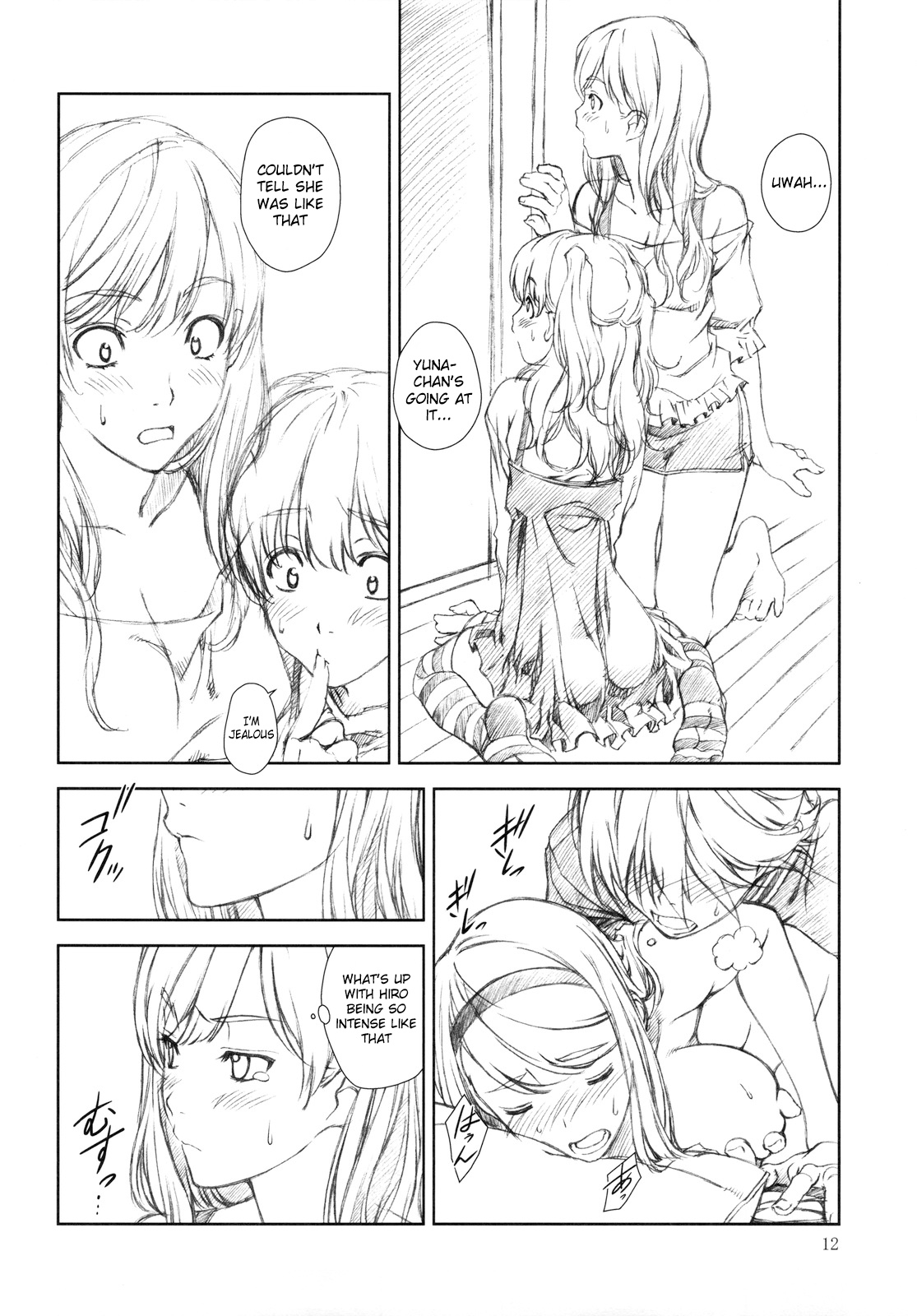 Floriography ~Cattleya~ page 12 full