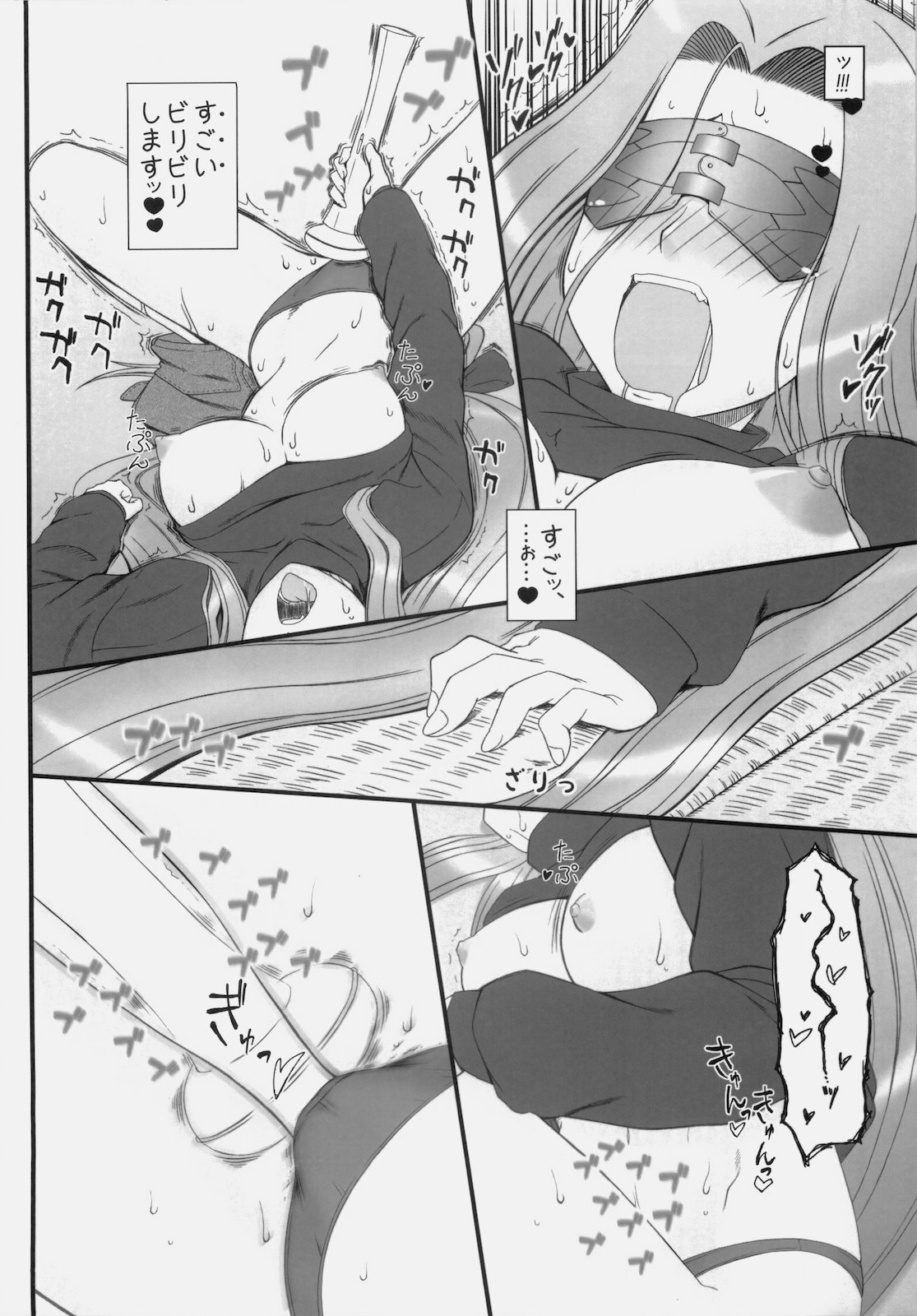 Yappari Rider wa Eroi na 9 Rider san ni Denma desu page 9 full